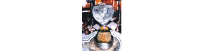நாகநாதம் (அவுண்டா) - மஹாராஷ்டிரா